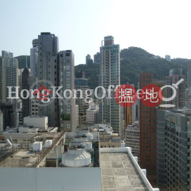 Office Unit for Rent at Jubilee Centre, Jubilee Centre 捷利中心 | Wan Chai District (HKO-61236-AJHR)_0