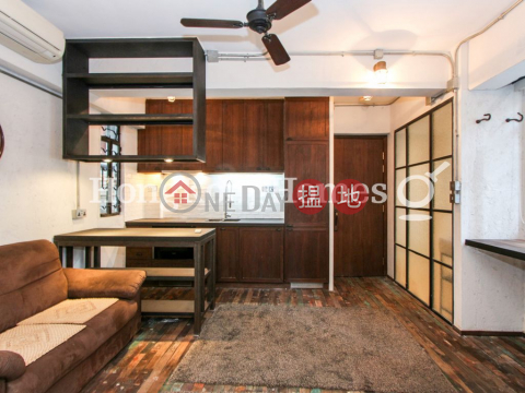 1 Bed Unit at 40-42 Circular Pathway | For Sale | 40-42 Circular Pathway 弓絃巷40-42號 _0