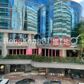 余悅禮行寫字樓租單位出租, 余悅禮行 Yu Yuet Lai Building | 中區 (HKO-80598-AIHR)_0