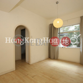 2 Bedroom Unit for Rent at 65 - 73 Macdonnell Road Mackenny Court | 65 - 73 Macdonnell Road Mackenny Court 麥堅尼大廈 麥當勞道65-73號 _0