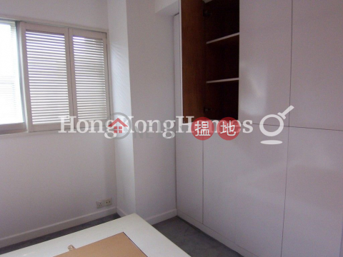 1 Bed Unit at Race Tower | For Sale, Race Tower 駿馬閣 | Wan Chai District (Proway-LID81365S)_0