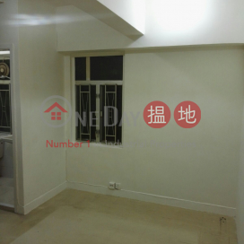 Wanchai Apartment for Sale near Admiralty | Everwin Mansion 嘉寧大廈 _0