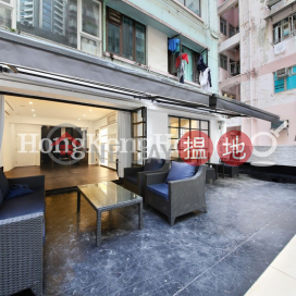 金谷大廈一房單位出租, 金谷大廈 Golden Valley Mansion | 中區 (Proway-LID93785R)_0