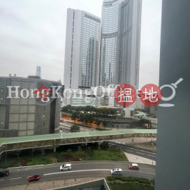 Office Unit for Rent at Fortune House, Fortune House 福興大廈 | Central District (HKO-72593-AHHR)_0