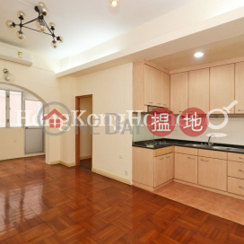 2 Bedroom Unit at Wise Mansion | For Sale