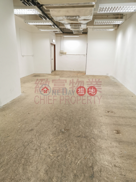 Property Search Hong Kong | OneDay | Industrial Rental Listings, 獨立單位，內廁，冇天花