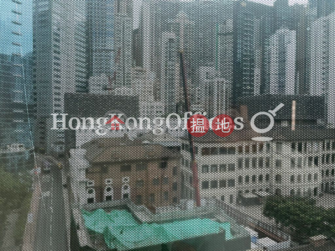 雲山大廈寫字樓租單位出租, 雲山大廈 Winsome House | 中區 (HKO-54580-ABHR)_0