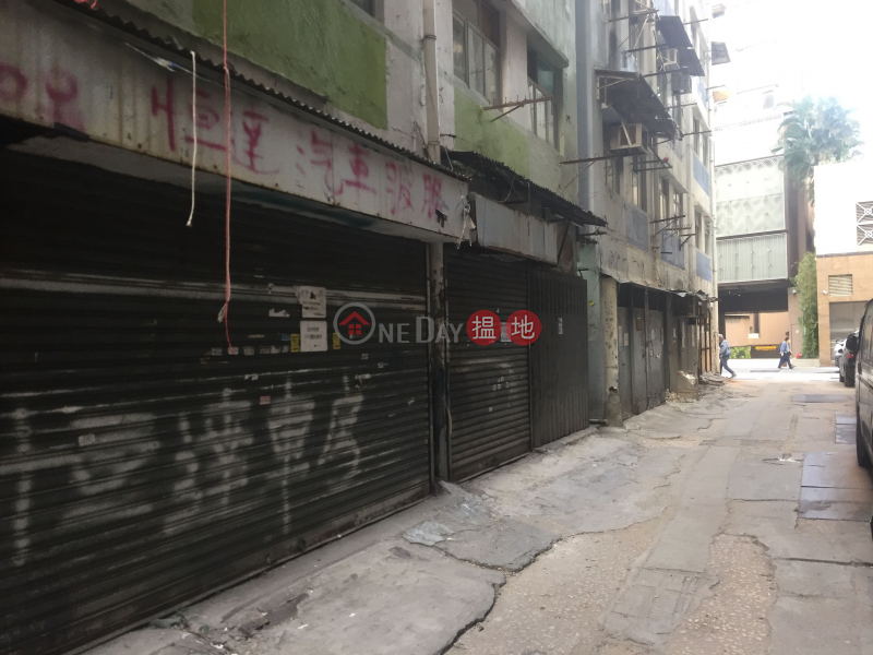 環興街10號 (10 Wan Hing Street) 紅磡|搵地(OneDay)(1)