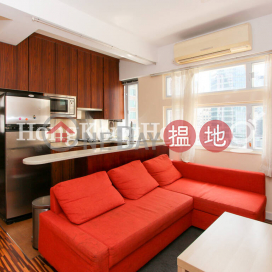 1 Bed Unit at Newman House | For Sale, Newman House 利文樓 | Wan Chai District (Proway-LID164542S)_0