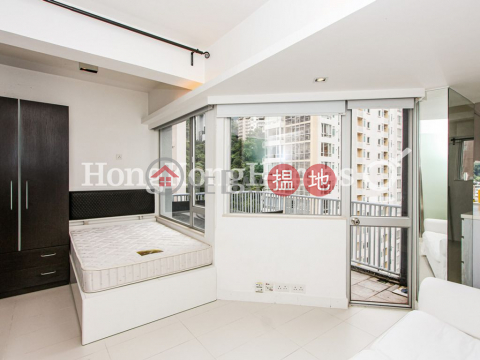 Studio Unit at Cheerful Court | For Sale, Cheerful Court 愉昇閣 | Wan Chai District (Proway-LID93794S)_0