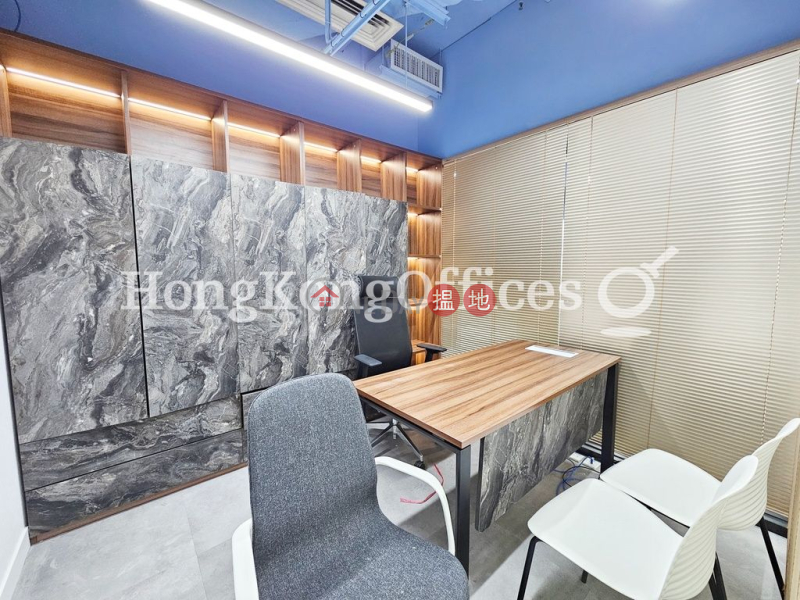 Property Search Hong Kong | OneDay | Office / Commercial Property, Rental Listings Office Unit for Rent at 69 Jervois Street