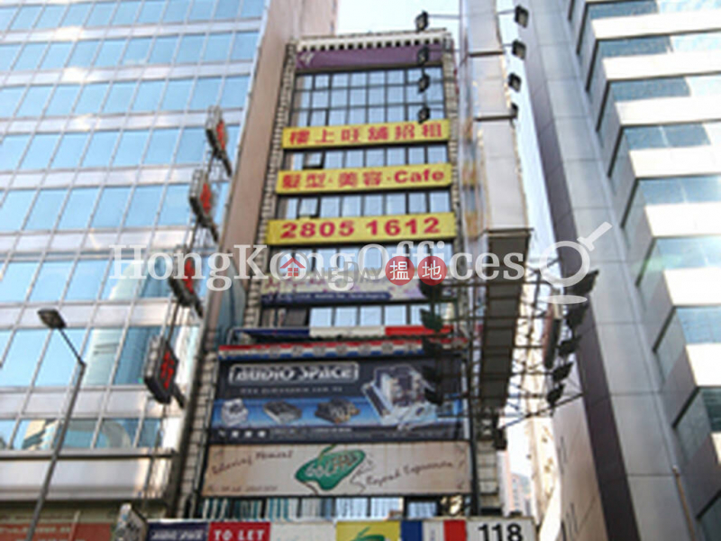 Office Unit for Rent at Luen Shing Building | Luen Shing Building 聯盛大廈 Rental Listings