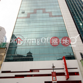 恩平中心寫字樓租單位出租, 恩平中心 Fortune Centre | 灣仔區 (HKO-88092-ACHR)_0