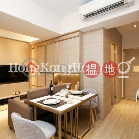 2 Bedroom Unit for Rent at Humphrey's Court | Humphrey's Court 堪富利閣 _0