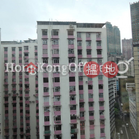 Office Unit for Rent at Olympia Plaza, Olympia Plaza 國都廣場 | Eastern District (HKO-1511-ACHR)_0
