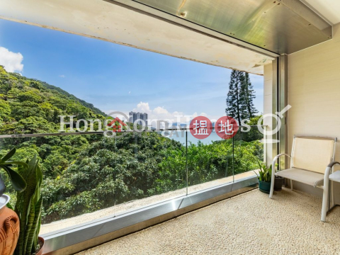 海峰園4房豪宅單位出售, 海峰園 Sea Cliff Mansions | 南區 (Proway-LID21796S)_0