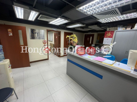Office Unit for Rent at Jupiter Tower, Jupiter Tower 永昇中心 | Wan Chai District (HKO-26475-AGHR)_0