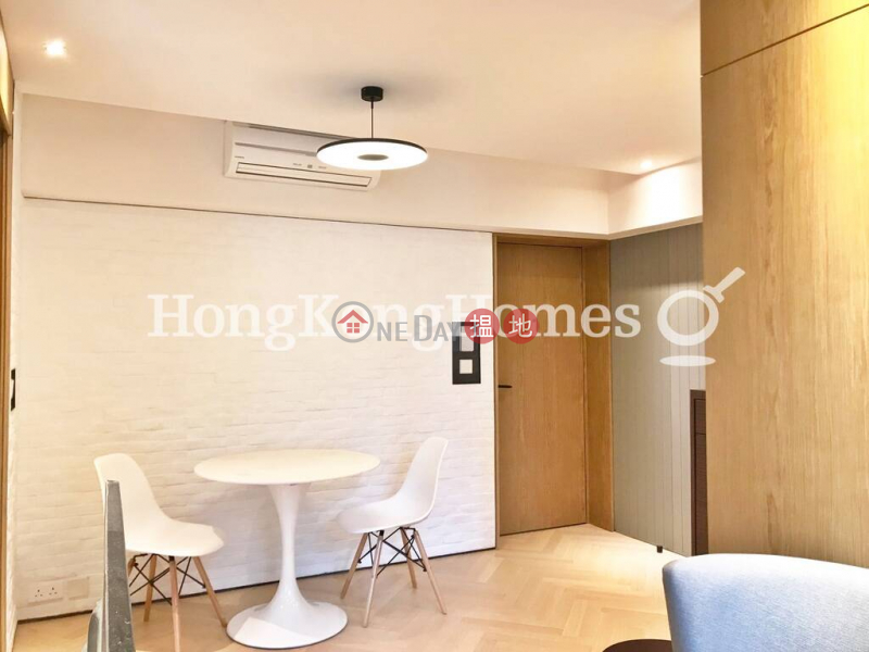 1 Bed Unit for Rent at Star Studios II | 18 Wing Fung Street | Wan Chai District, Hong Kong | Rental, HK$ 23,500/ month