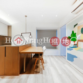 1 Bed Unit at Ying Piu Mansion | For Sale