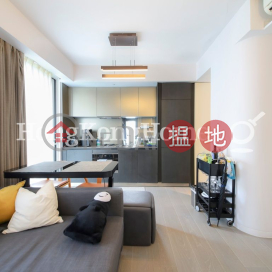 1 Bed Unit for Rent at 28 Aberdeen Street | 28 Aberdeen Street 鴨巴甸街28號 _0