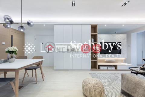 Property for Rent at Yukon Heights with 2 Bedrooms | Yukon Heights 煜康臺 _0