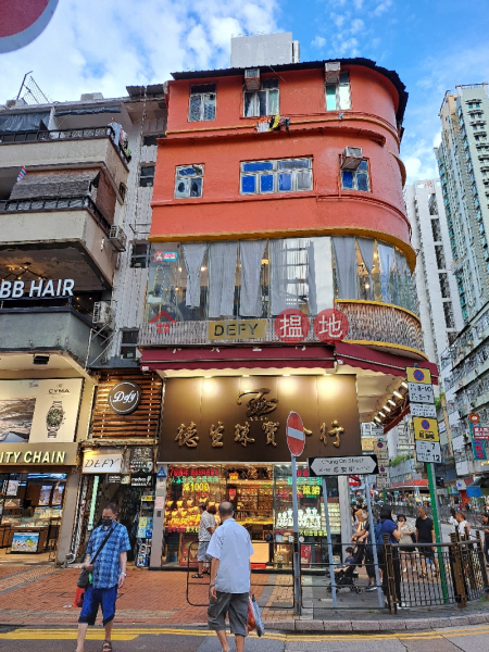 90 Chung On Street (眾安街90號),Tsuen Wan East | ()(3)