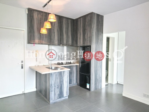 1 Bed Unit for Rent at Unique Tower, Unique Tower 旭逸閣 | Wan Chai District (Proway-LID92287R)_0