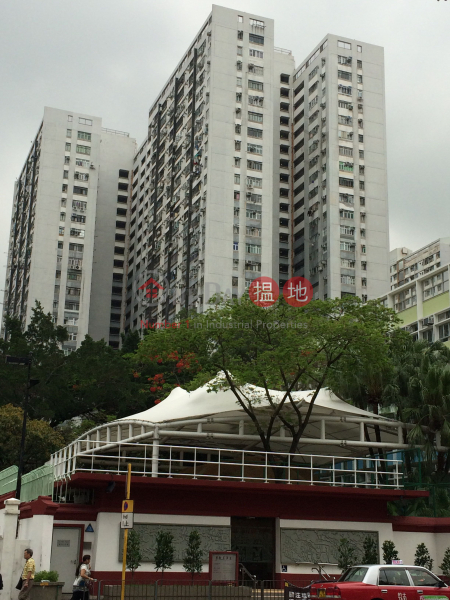 Chung Hou House, Lei Cheng Uk Estate (李鄭屋邨忠孝樓), Sham Shui