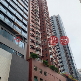Kingsgate,To Kwa Wan, Kowloon