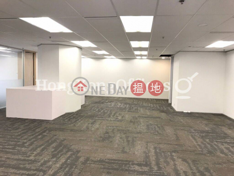 Office Unit for Rent at Lippo Centre, Lippo Centre 力寶中心 | Central District (HKO-84238-ABER)_0