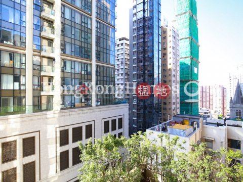 1 Bed Unit at King's Hill | For Sale, King's Hill 眀徳山 | Western District (Proway-LID163749S)_0