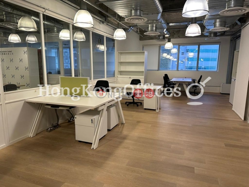 香港搵樓|租樓|二手盤|買樓| 搵地 | 寫字樓/工商樓盤-出租樓盤|One Island South寫字樓租單位出租