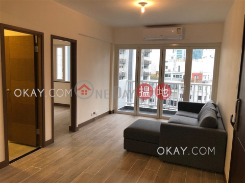 Lovely 2 bedroom on high floor with balcony | Rental | Shan Kwong Tower 山光苑 _0