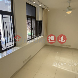 Luxurious 1 bedroom in Mid-levels West | Rental | Robinson Crest 賓士花園 _0