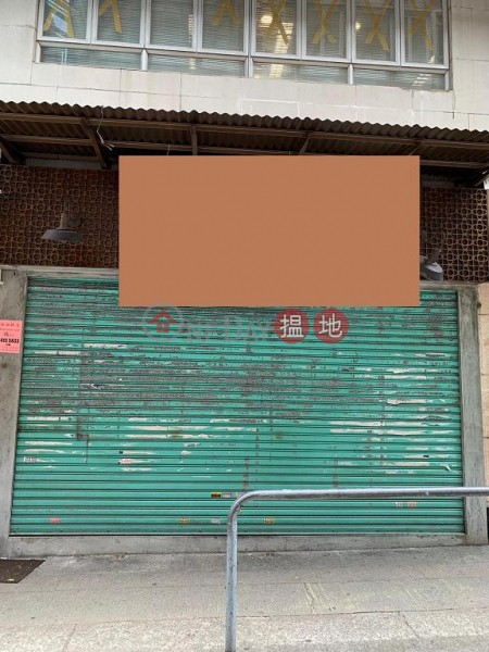 Shop for Rent in Wan Chai, Rialto Building 麗都大廈 Rental Listings | Wan Chai District (H000366471)