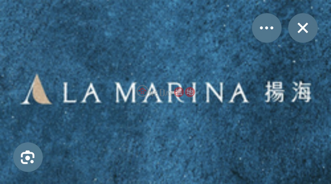 The Southside La Maria Parking for leaee, The Southside - Phase 2 La Marina 港島南岸第二期LA MARINA揚海 Rental Listings | Southern District (JOAN9-6109479606)