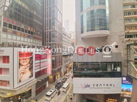 王仲銘商業大廈寫字樓租單位出租 | 王仲銘商業大廈 Wong Chung Ming Commercial House _0