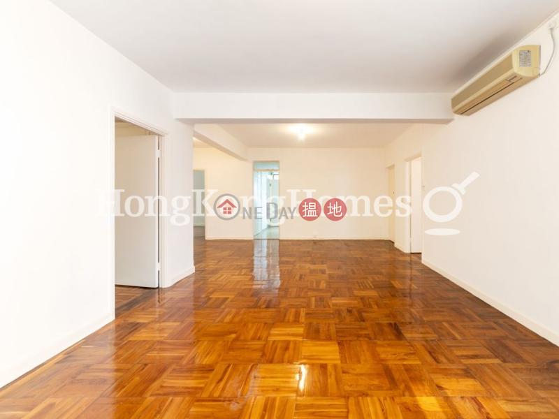 HK$ 1,500萬華星大廈西區華星大廈三房兩廳單位出售