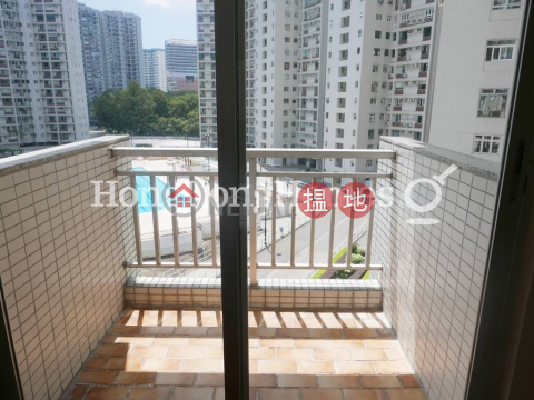 3 Bedroom Family Unit for Rent at Homestead Mansion | Homestead Mansion 怡和苑 _0