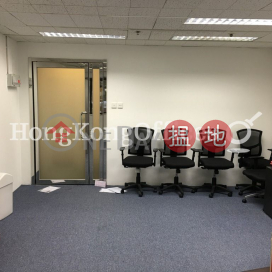 Office Unit for Rent at Printing House, Printing House 印刷行 | Central District (HKO-12242-ALHR)_0
