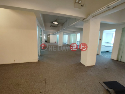 ＿, Mai Sik Industrial Building 美適工業大廈 | Kwai Tsing District (POONC-1041603062)_0