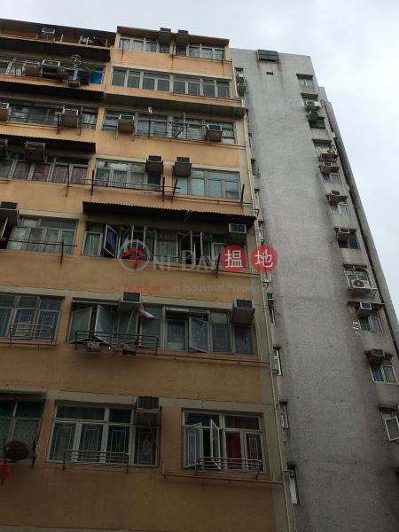 28 Pei Ho Street (北河街28號),Sham Shui Po | ()(1)