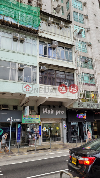 51 Waterloo Road (窩打老道51號),Mong Kok | ()(1)