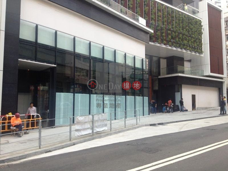 Caine Road, Gramercy 瑧環 Rental Listings | Western District (01B0077078)