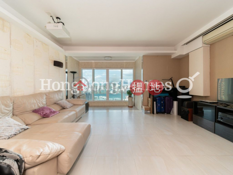 4 Bedroom Luxury Unit for Rent at Hanking Court | Hanking Court 恆景園 _0