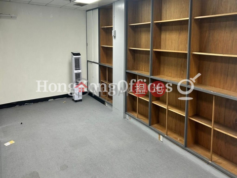 金巴利中心寫字樓租單位出租, 金巴利中心 Kimberley House | 油尖旺 (HKO-91181-ABHR)_0