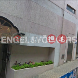 3 Bedroom Family Flat for Sale in Happy Valley | Greenway Terrace 匯翠台 _0