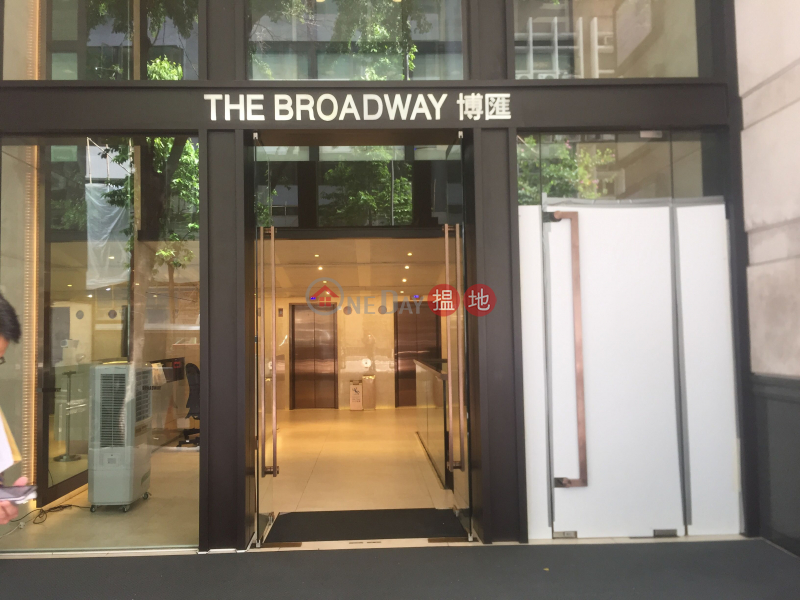 The Broadway (博匯大廈),Wan Chai | ()(3)
