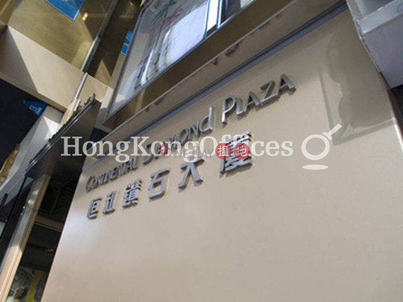 Office Unit for Rent at Macau Yat Yuen Centre | 523-527 Hennessy Road | Wan Chai District | Hong Kong, Rental HK$ 88,995/ month