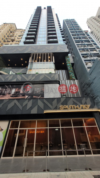 澄天 (Southsky) 香港仔| ()(1)